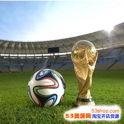 足球盛宴之,中国队回归,征程起点,世界杯比分,2026世界杯,实时比分,比赛结果,赛事分析