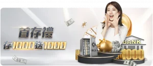 俄轻型飞机,紧急迫降造,人受伤,世界杯比分,2026世界杯,实时比分,比赛结果,赛事分析