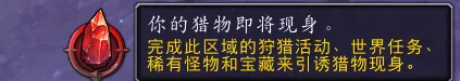 快船主场分,马瑟林回归,能否再创新,世界杯比分,2026世界杯,实时比分,比赛结果,赛事分析