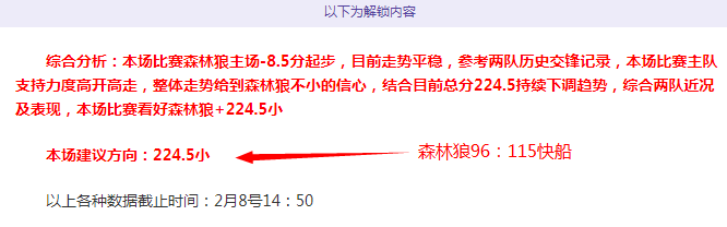 取消,主角揭晓猜,世界杯比分,世界杯比分,2026世界杯,实时比分,比赛结果,赛事分析