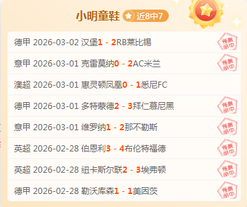 世界杯比分,资讯,2026世界杯,世界杯比分,2026世界杯,实时比分,比赛结果,赛事分析