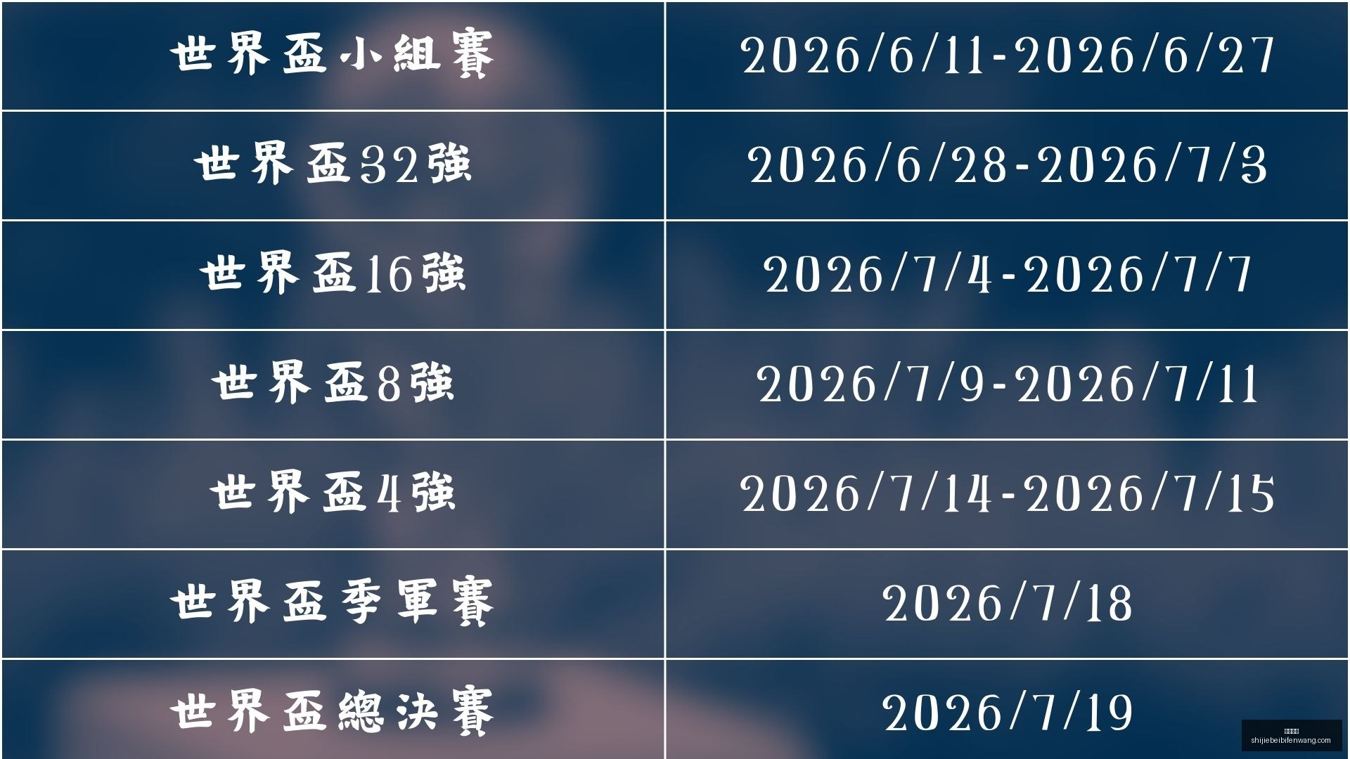 刘梦婷等,位同事获记,大功荣誉,沙巴体育,沙巴体育平台,沙巴体育App,沙巴体育下载