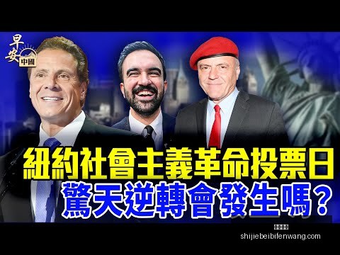 本赛季高潮,迭起绝杀时,刻回顾,沙巴体育,沙巴体育平台,沙巴体育App,沙巴体育下载