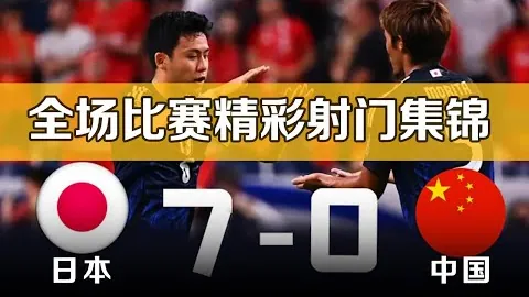 2025年U19男篮世界杯分组结果揭晓