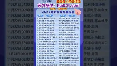 西班牙媒体披露：费兰-托雷斯与西蒙尼场边发生争执