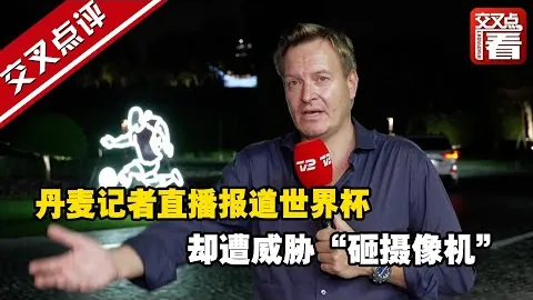 “米体曝：多夫比克或将重返赛场迎战蒙扎”