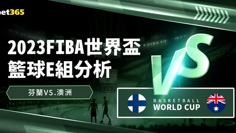 2025赛季巡回赛日程：丁俊晖领衔，球员锦标赛赛程调整