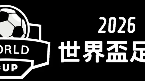 【亮点回顾】CBA第22轮五佳精彩剪辑