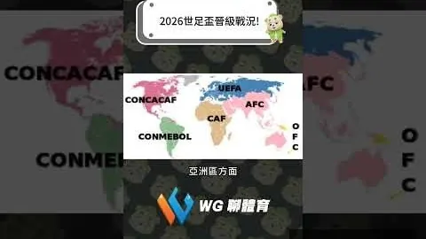 “本赛季高潮迭起绝杀时刻回顾：吉迪拯救湖人关键战，特雷杨半场逆转现惊悚瞬间”